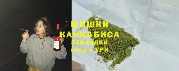 ECSTASY Вязьма